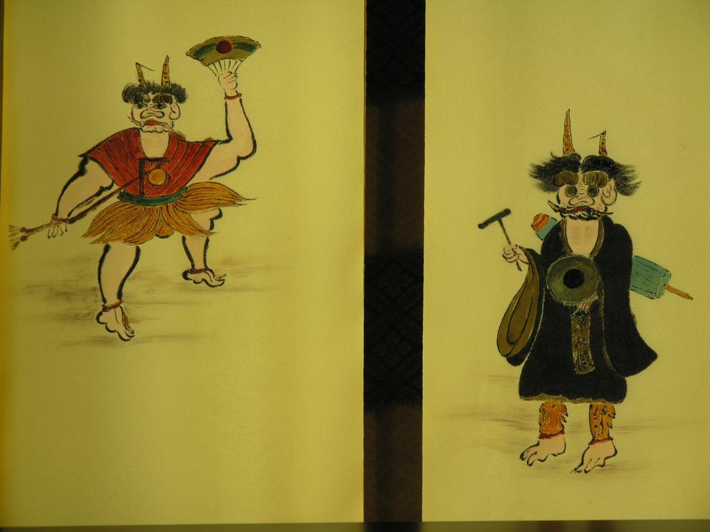 Oni No Sumika Hotel Izu  Ruang foto