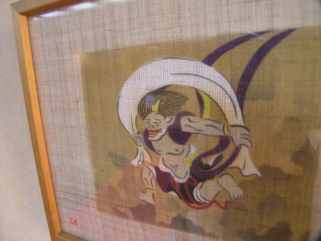 Oni No Sumika Hotel Izu  Bagian luar foto