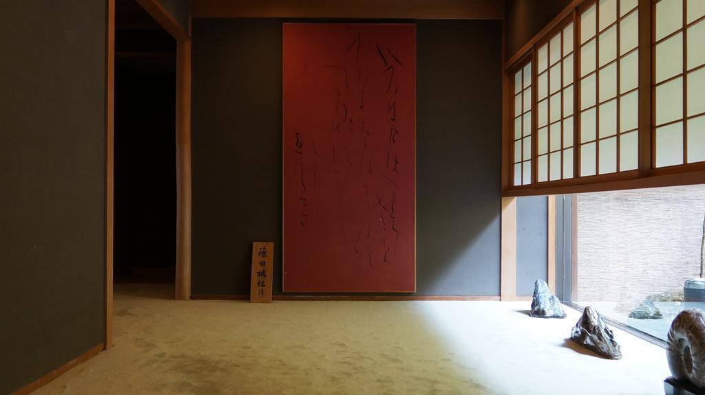 Oni No Sumika Hotel Izu  Bagian luar foto